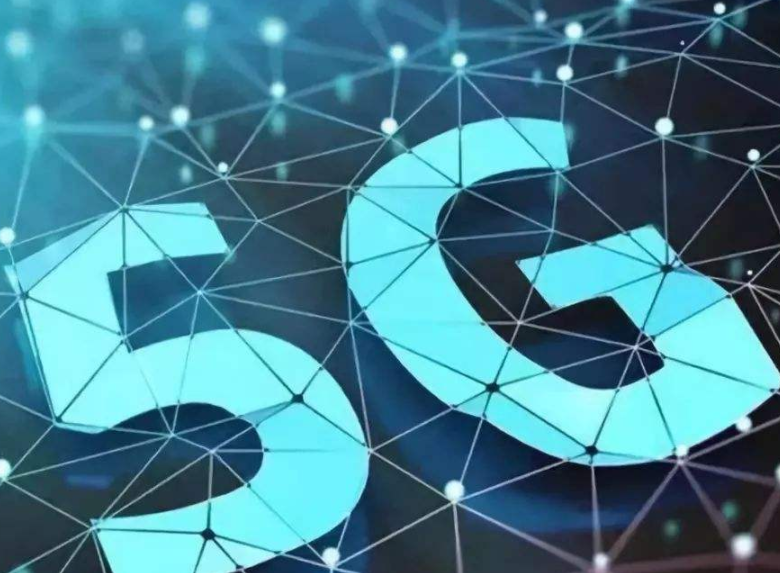 5G物聯網 加速開啟萬物互聯時代